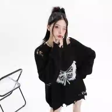 GORGEOUSIDEA