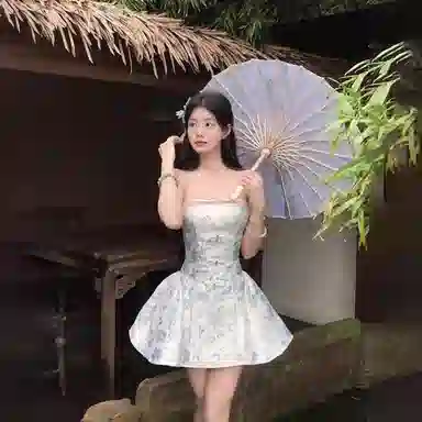 GORGEOUSIDEA