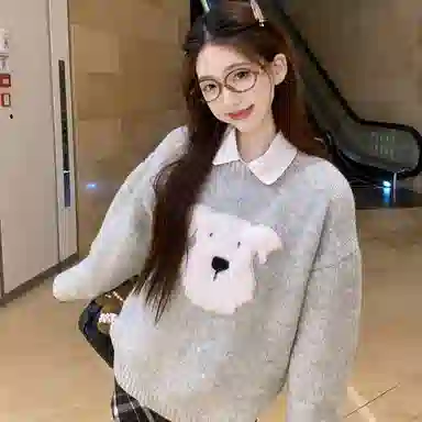 GORGEOUSIDEA