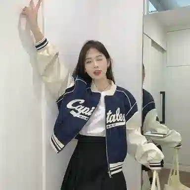 GORGEOUSIDEA