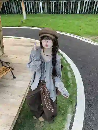 GORGEOUSIDEA