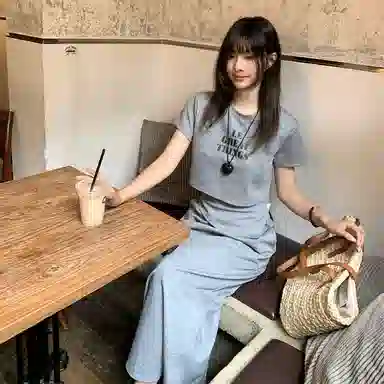 GORGEOUSIDEA