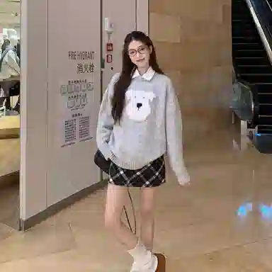GORGEOUSIDEA