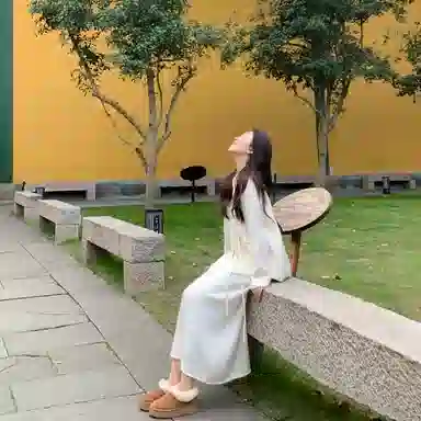 GORGEOUSIDEA
