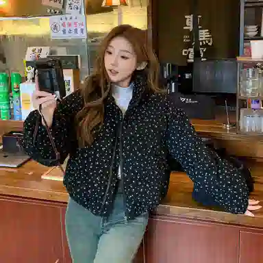GORGEOUSIDEA
