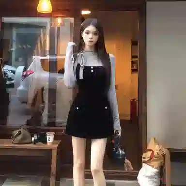 GORGEOUSIDEA