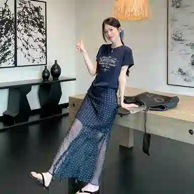 GORGEOUSIDEA T