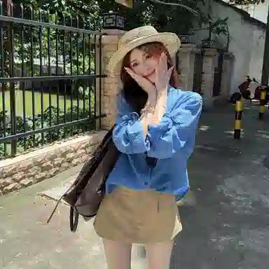 GORGEOUSIDEA V