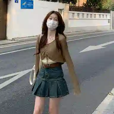 GORGEOUSIDEA a