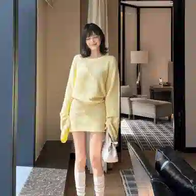 GORGEOUSIDEA