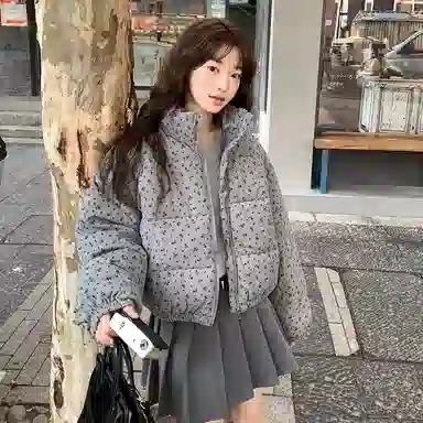GORGEOUSIDEA