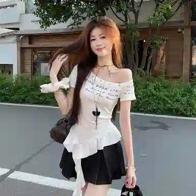 GORGEOUSIDEA T