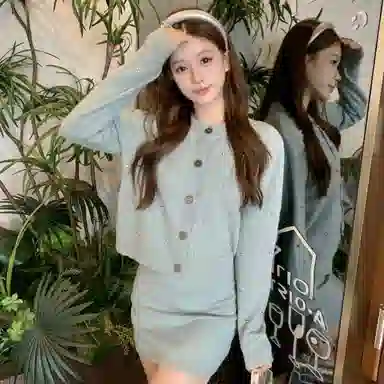 GORGEOUSIDEA