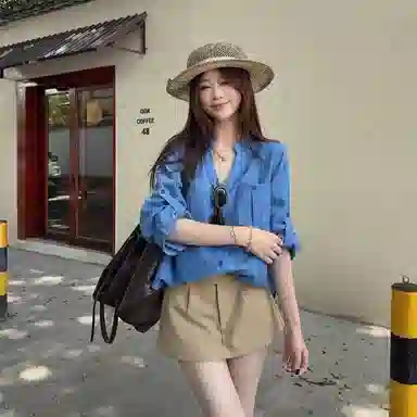 GORGEOUSIDEA V