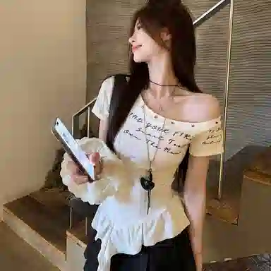 GORGEOUSIDEA T