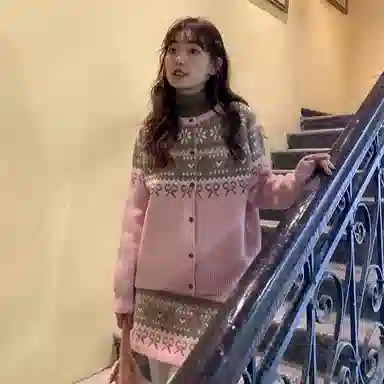 GORGEOUSIDEA
