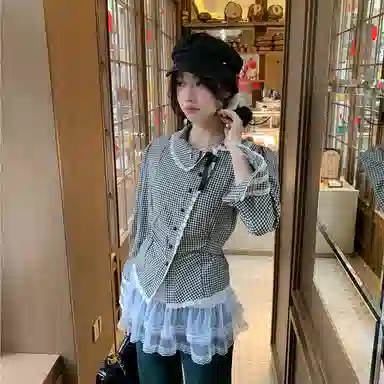 GORGEOUSIDEA