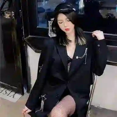 GORGEOUSIDEA