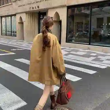 GORGEOUSIDEA