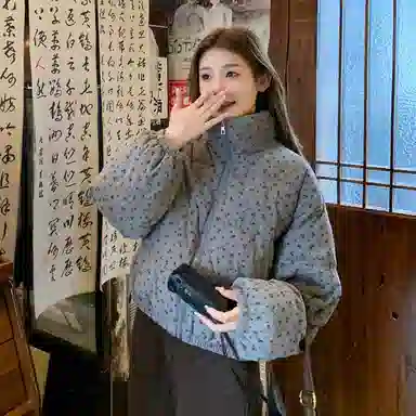GORGEOUSIDEA