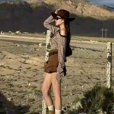 GORGEOUSIDEA T