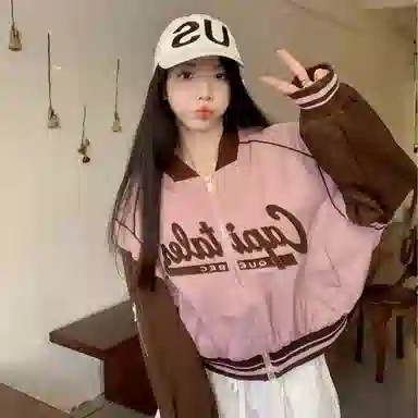 GORGEOUSIDEA