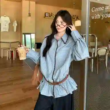 GORGEOUSIDEA chic