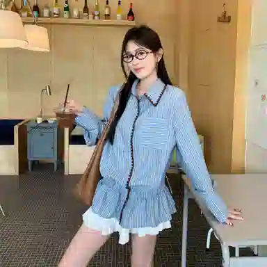 GORGEOUSIDEA chic