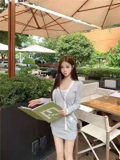 GORGEOUSIDEA