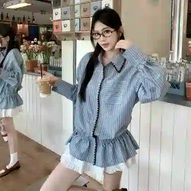 GORGEOUSIDEA chic
