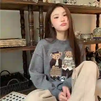 GORGEOUSIDEA