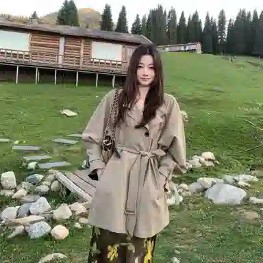 GORGEOUSIDEA