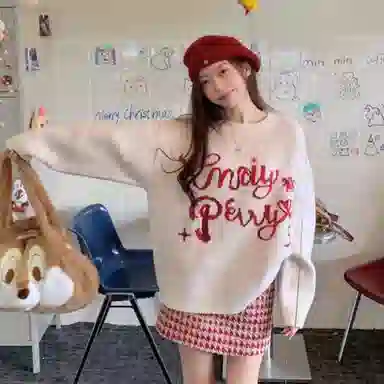 GORGEOUSIDEA