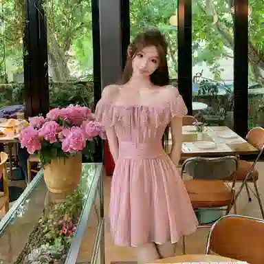 GORGEOUSIDEA