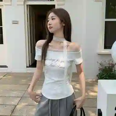 GORGEOUSIDEA T