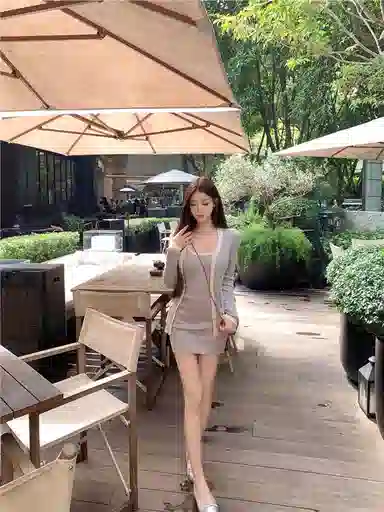 GORGEOUSIDEA