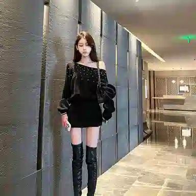 GORGEOUSIDEA
