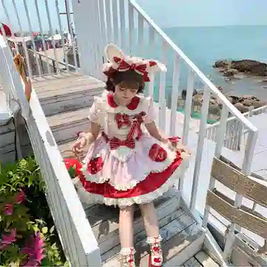 GORGEOUSIDEA