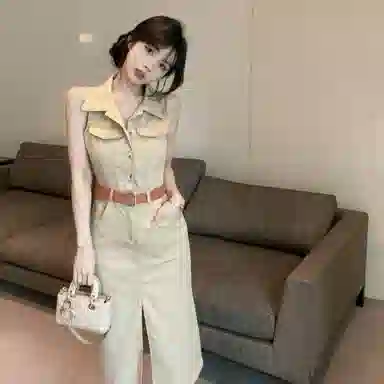 GORGEOUSIDEA