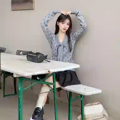 GORGEOUSIDEA V