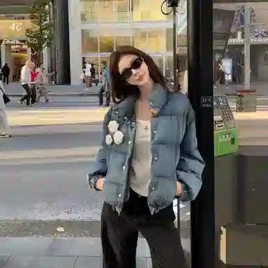 GORGEOUSIDEA