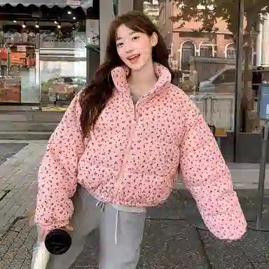 GORGEOUSIDEA
