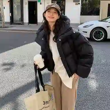 GORGEOUSIDEA