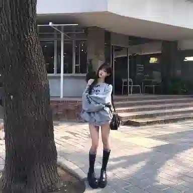 GORGEOUSIDEA oversize