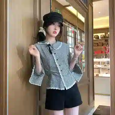 GORGEOUSIDEA