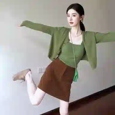 GORGEOUSIDEA