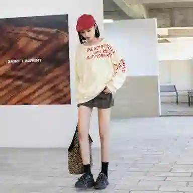 GORGEOUSIDEA oversize