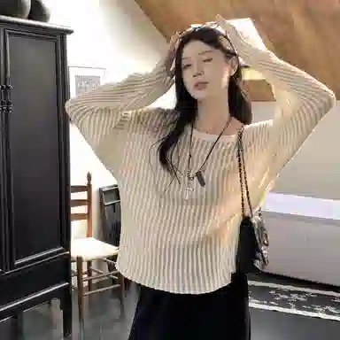 GORGEOUSIDEA chic