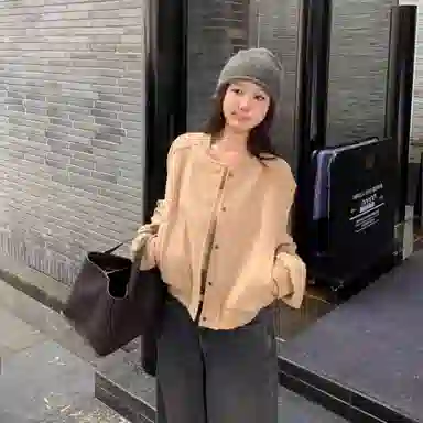 GORGEOUSIDEA