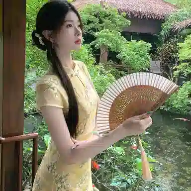 GORGEOUSIDEA